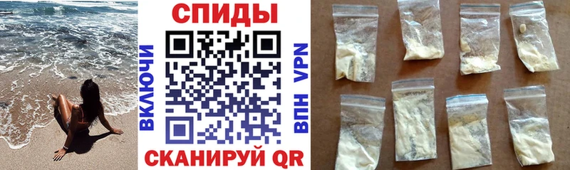 Amphetamine Premium купить цена Кукмор