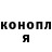 КЕТАМИН VHQ Vyacheslav Evdokimov