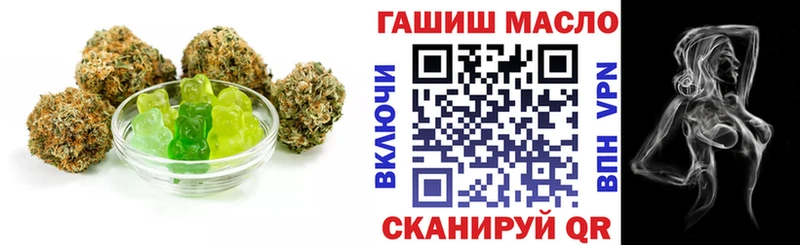 Canna-Cookies марихуана хочу Кукмор