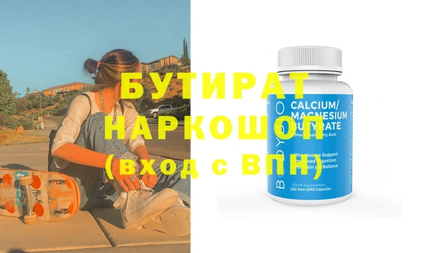 ешки Михайловск