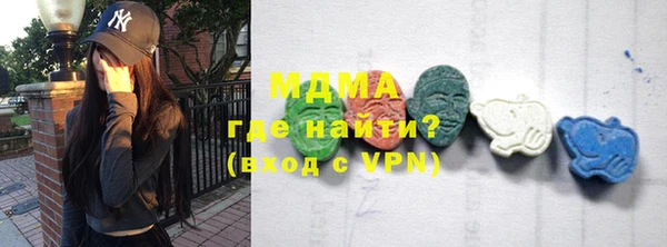 мяу мяу мука Алзамай