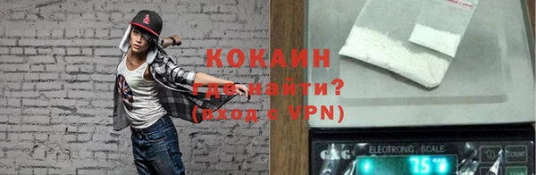 мяу мяу мука Алзамай