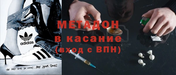 мяу мяу мука Алзамай
