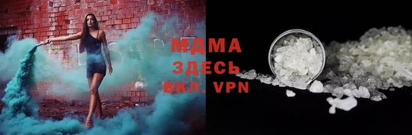 синтетический гашиш Алексеевка