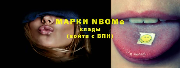 мяу мяу мука Алзамай