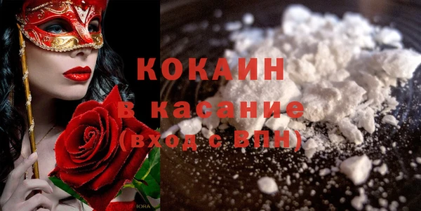 таблы Алексин
