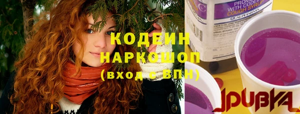 бошки Михайлов