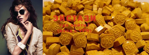 мяу мяу мука Алзамай