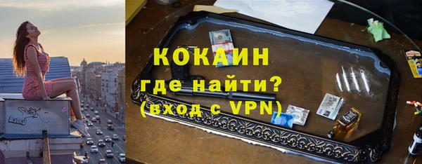 синтетический гашиш Алексеевка