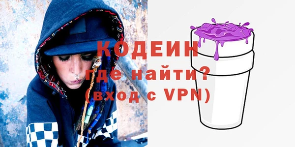 таблы Алексин